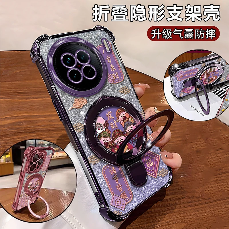 适用于【VIVO】X90/S创意圆形支架时尚网红女款手机壳