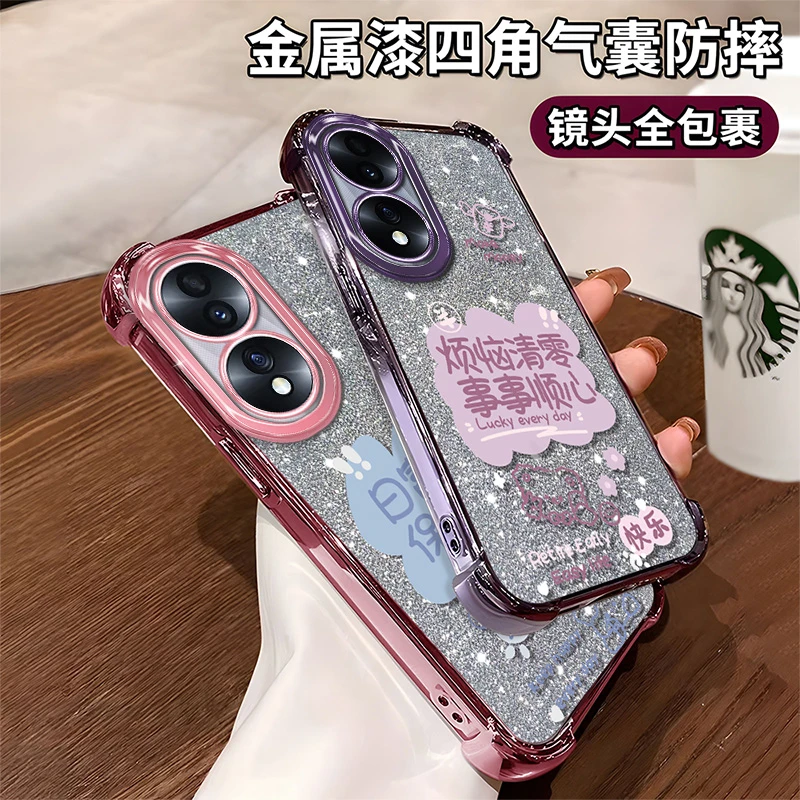 适用于【华为】荣耀70日富一日创意高级时尚新款电镀防摔壳