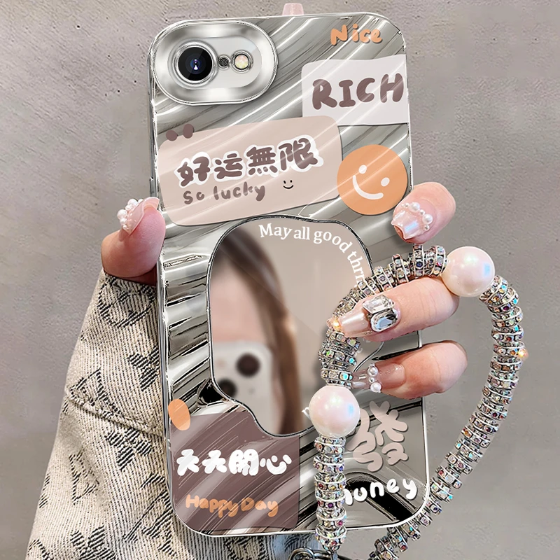 适用于【苹果】7/8/SE2/SE3简约文字天天开心镜子网红女款手机壳