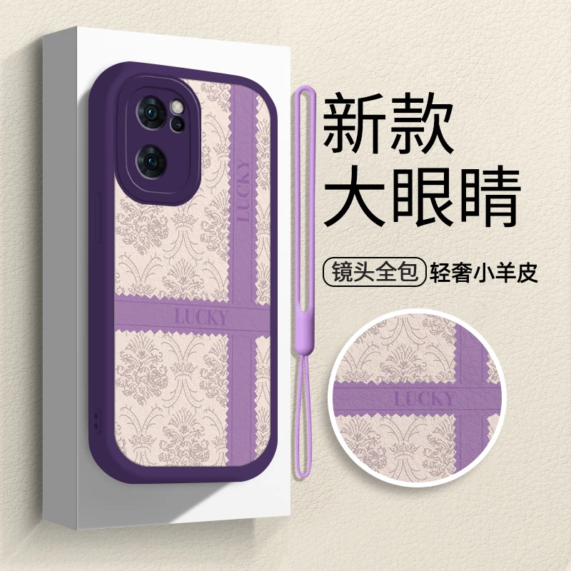 适用于【OPPO】Reno7幸运高级感轻奢时尚女款小羊皮手机壳