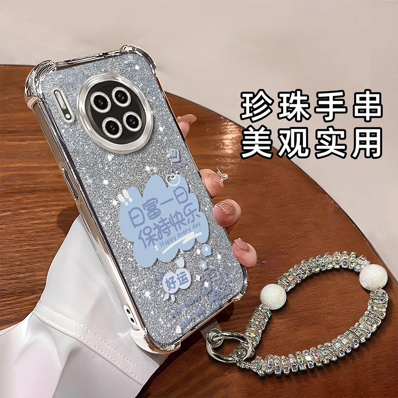 适用于【华为】Mate30Pro/EPro日富一日创意高级时尚电镀防摔壳
