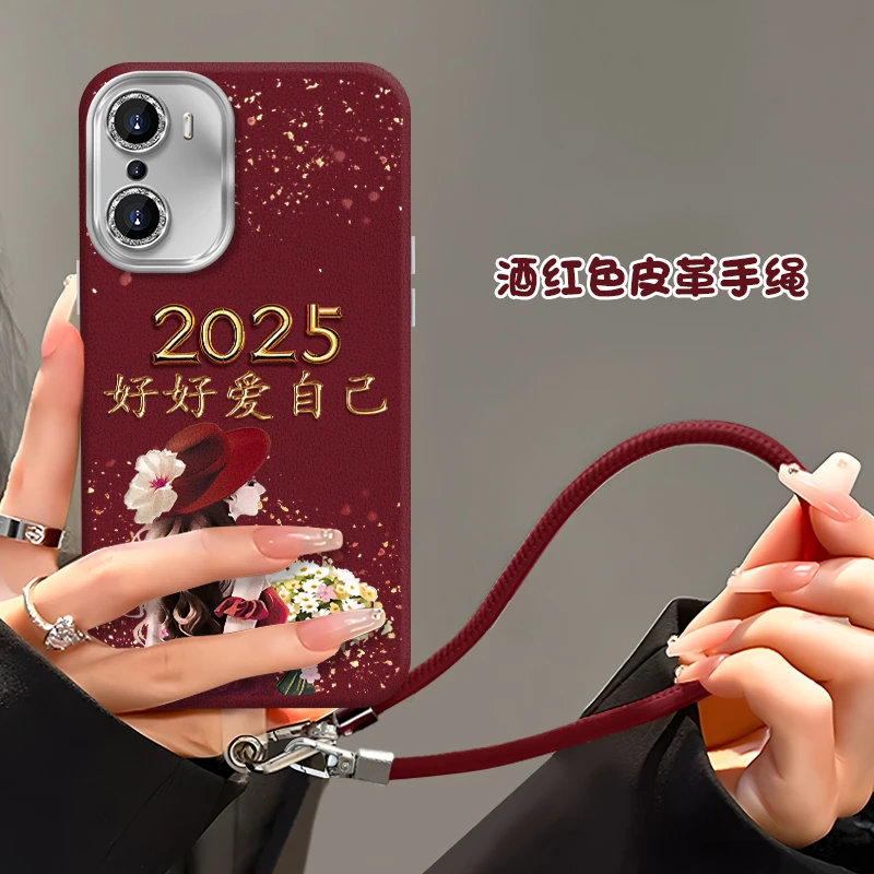 适用于【华为】荣耀60创意好好爱自己简约2025女款手机壳