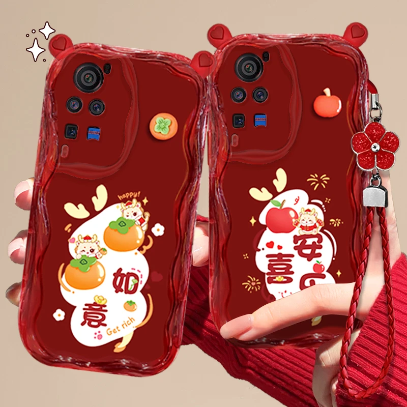 适用于【VIVO】X60Pro平安喜乐新年款女款全包防摔手机壳