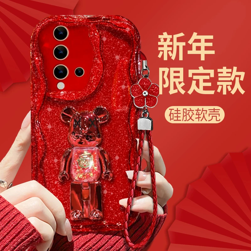 适用于【华为】Nova5/Nova5Pro积木熊中国红可爱女款全包防摔手机壳