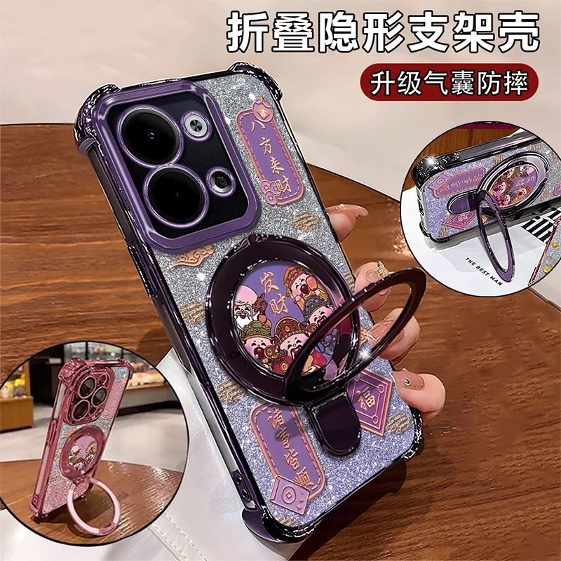 适用于【OPPO】Reno9/Pro创意圆形支架时尚网红女款手机壳