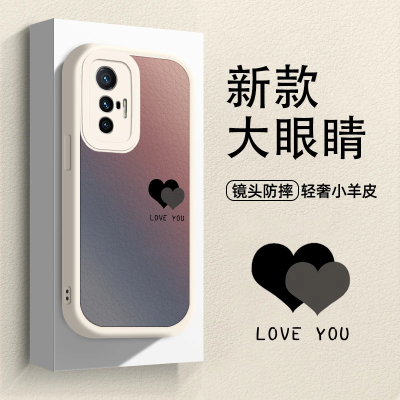 适用于【VIVO】X70红蓝渐变黑色爱心硅胶全包软手机壳