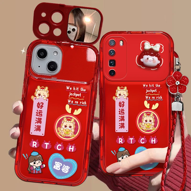 适用于【华为】Nova7好运满满龙年可爱女款全包防摔气泡镜子手机壳