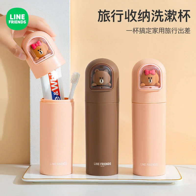 旅行牙刷盒便携式洗漱刷牙杯牙刷牙膏收纳盒缸旅游外出漱口杯神器