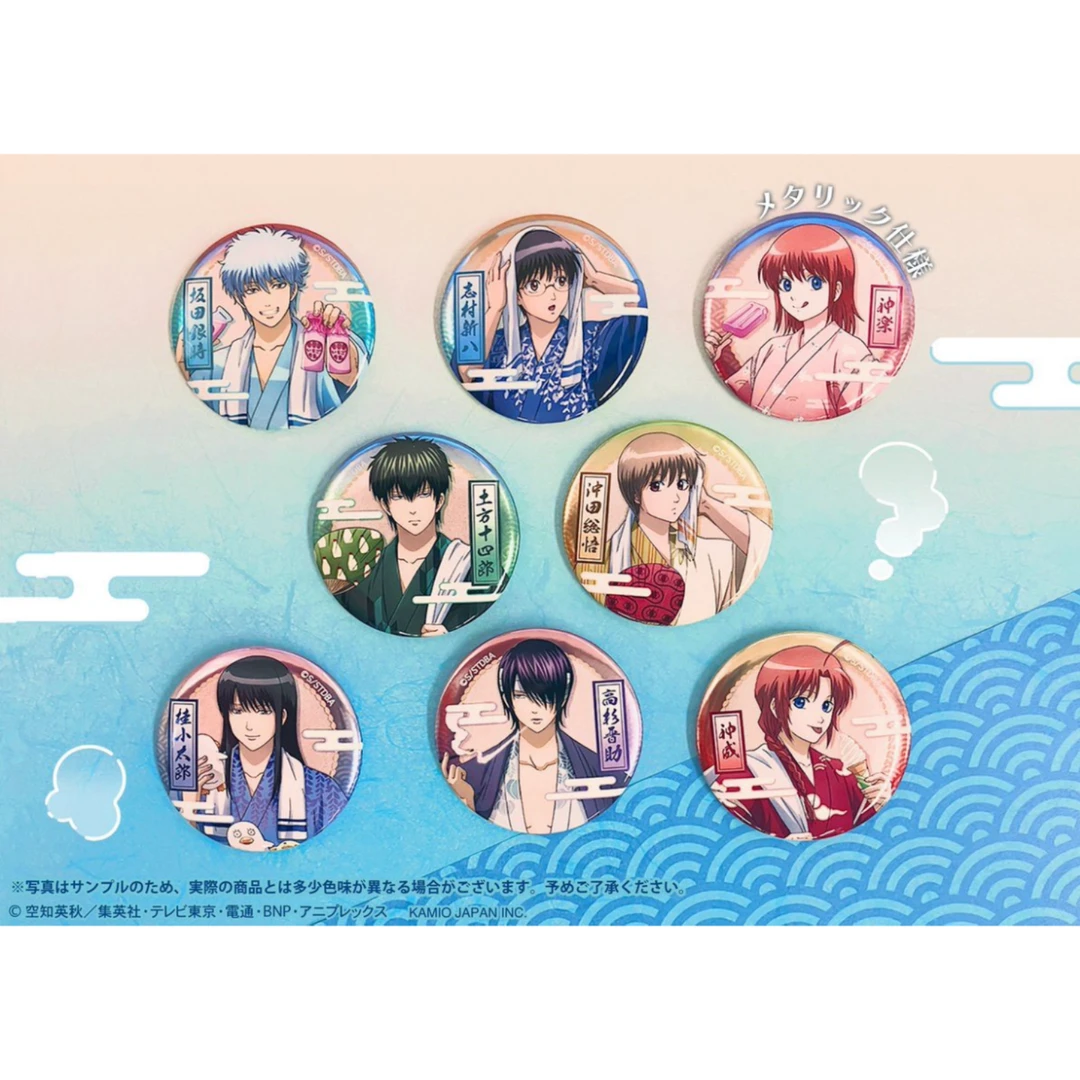 银魂浴衣吧唧盲盒 银魂夏日浴衣快闪吧唧 场贩 日谷正版