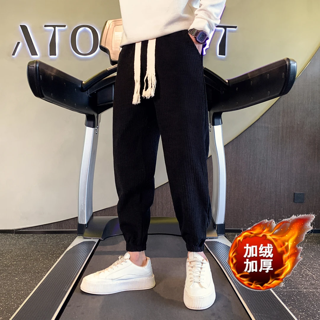 白色卫裤男春秋季运动裤束脚男裤冬季加绒哈伦裤夏季九分休闲裤子