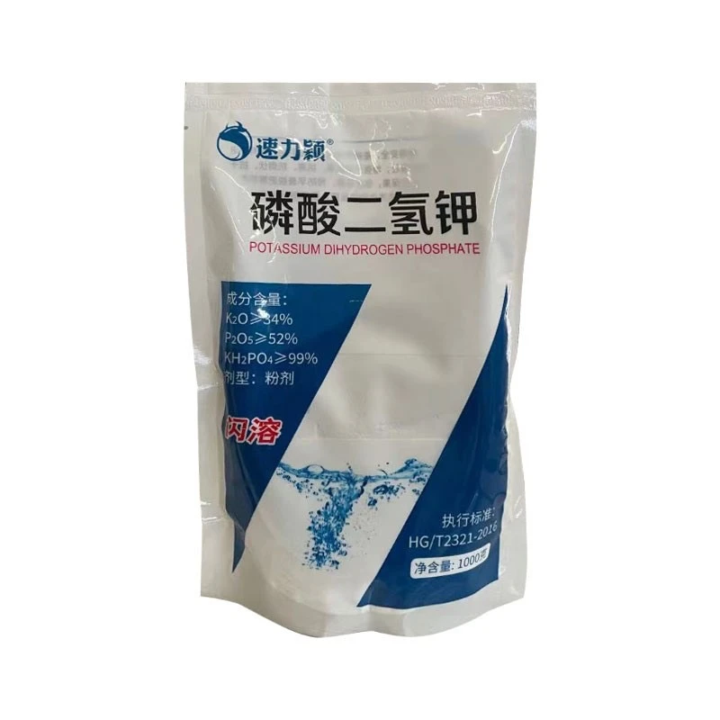 速力颖-磷酸二氢钾（高温膨化速溶型）-1000g