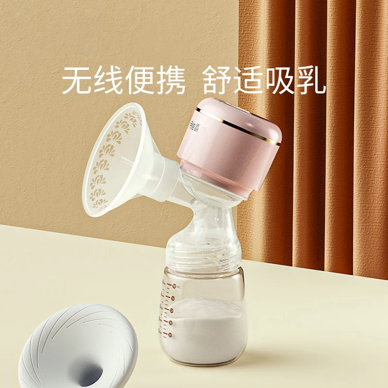 SYJJ电动吸奶器一体式自动变频便携无痛按摩拔奶器