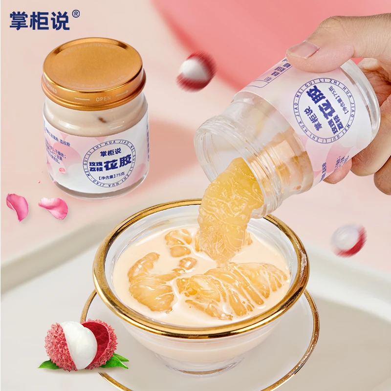 掌柜说 玫瑰荔枝花胶滋补营养健康下午茶即食美味满满的胶原蛋白