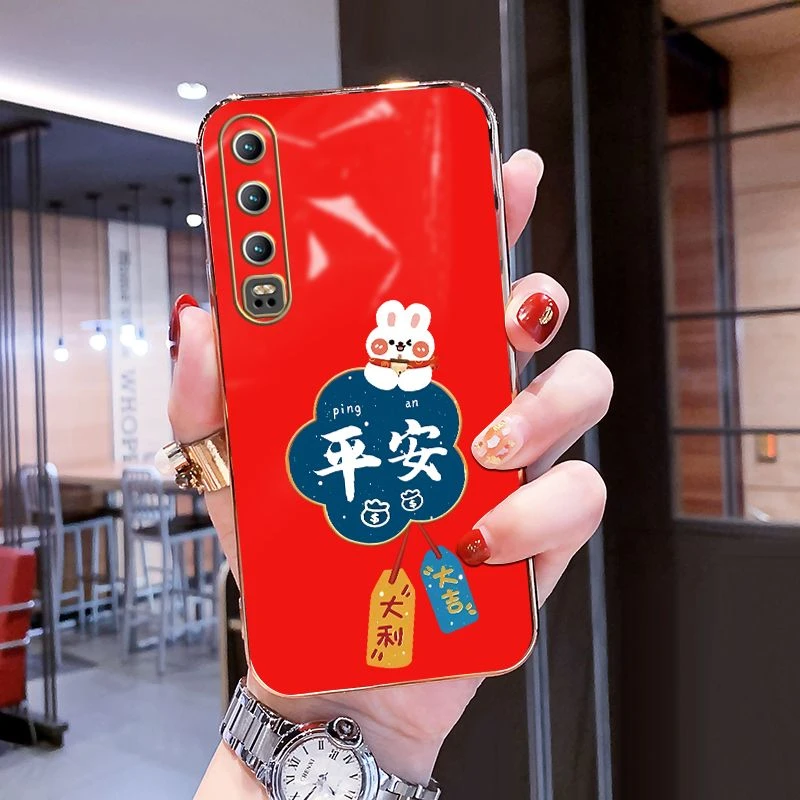 华为P30手机壳p30pro保护套电镀奢华直边镜头防摔壳新年好运暴富