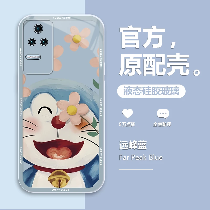 iQOO7手机壳新款硬壳可爱防摔女时尚全包叮当猫网红潮牌保护套