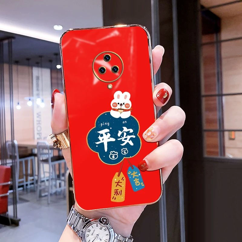 vivoNEX3手机壳NEXx3s保护套电镀奢华直边薄防摔壳新年好运暴富