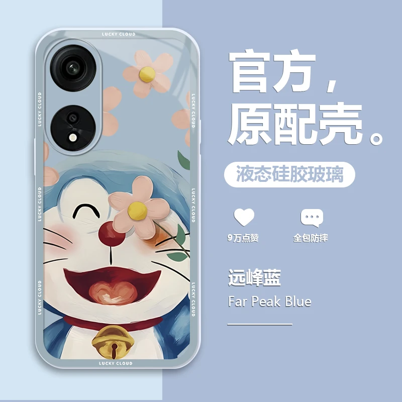 OPPOA1手机壳pro新款液态玻璃防摔保护套个性叮当猫时尚网红潮牌