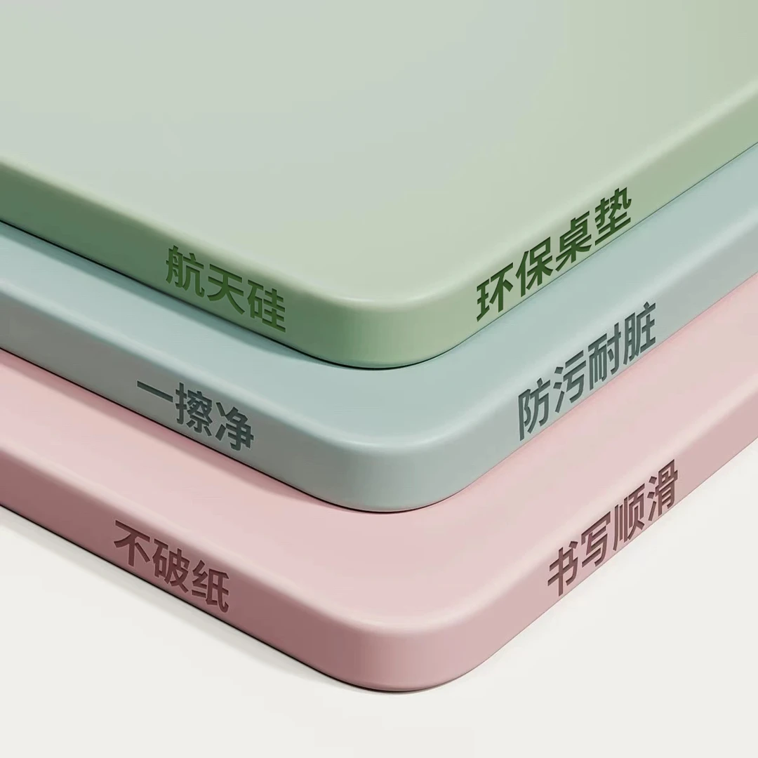 【防污航天硅】学生书桌垫子儿童学习桌专用写字台桌布办公桌面垫