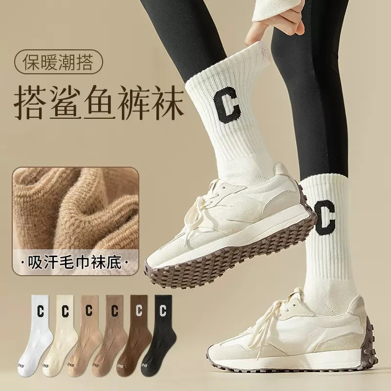 鲨鱼裤配袜子C字母情侣袜秋冬纯棉毛圈袜保暖加绒女中筒袜男长袜