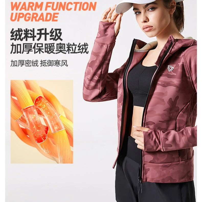 【0323细腻加绒】休闲运动抓绒奥粒绒连帽保暖立领拉链运动显瘦