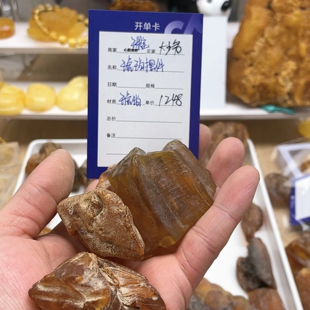 【闪购商品】定制琥珀未镶嵌大*爷