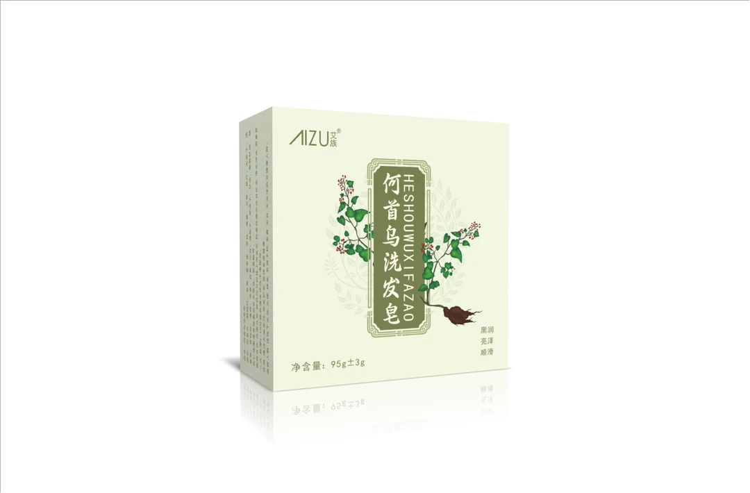 【时珍仟砹堂新】艾族款款何首乌洗发皂植物皂男女通用