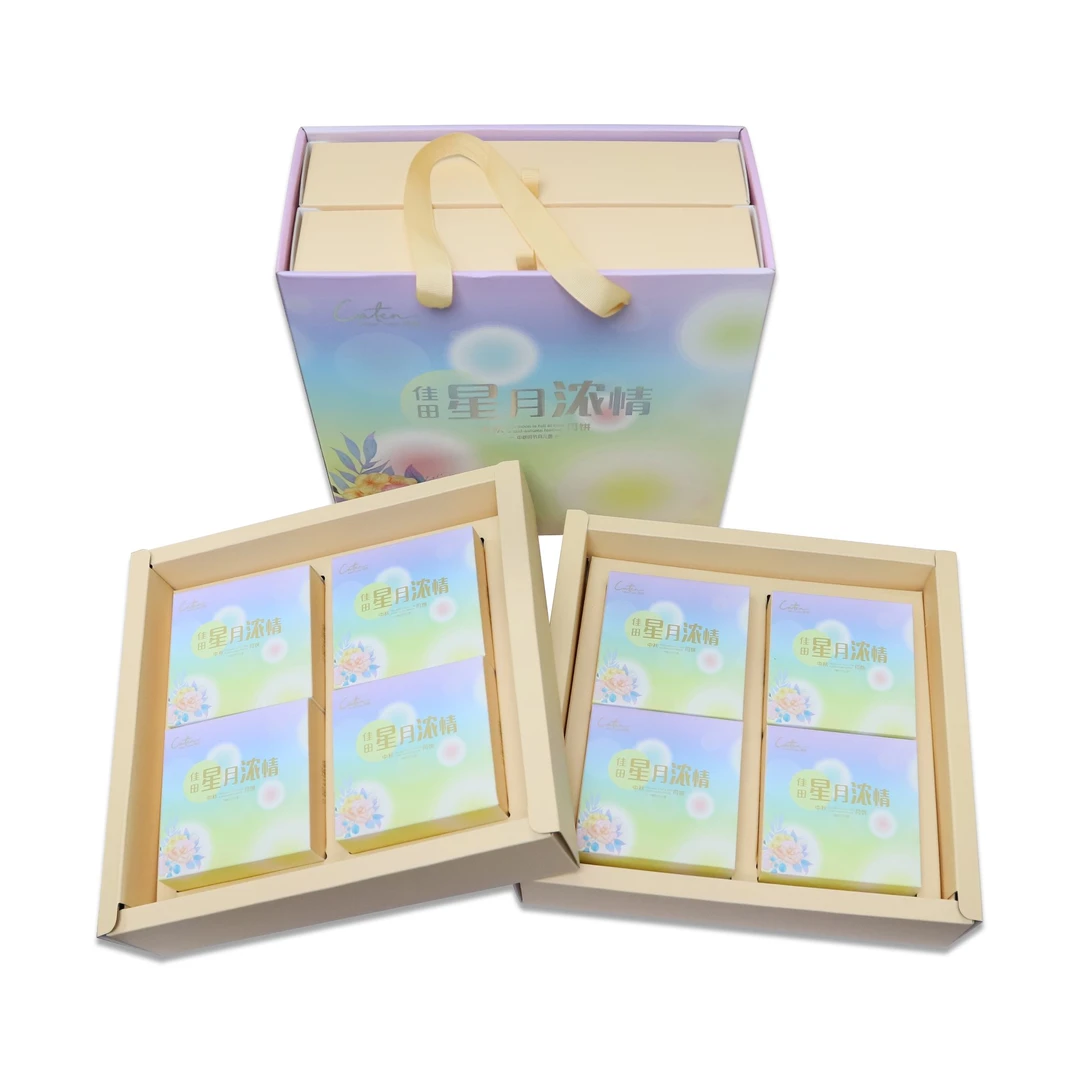 caten/佳田佳田星月浓情月饼广式工艺中秋精制制作