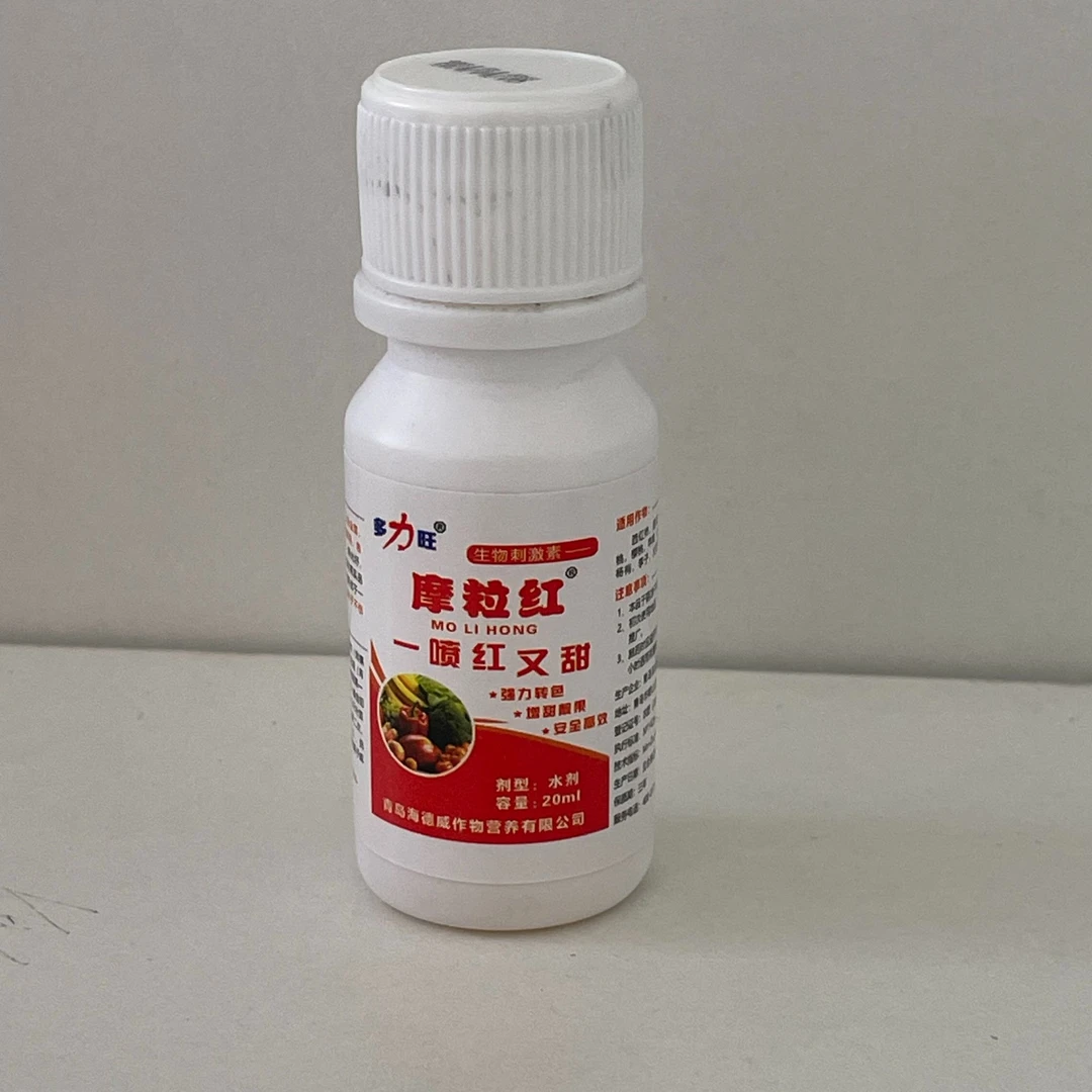 摩粒红 一喷红又甜 强力转色 增甜靓果 安全高效 辣椒西红柿葡萄