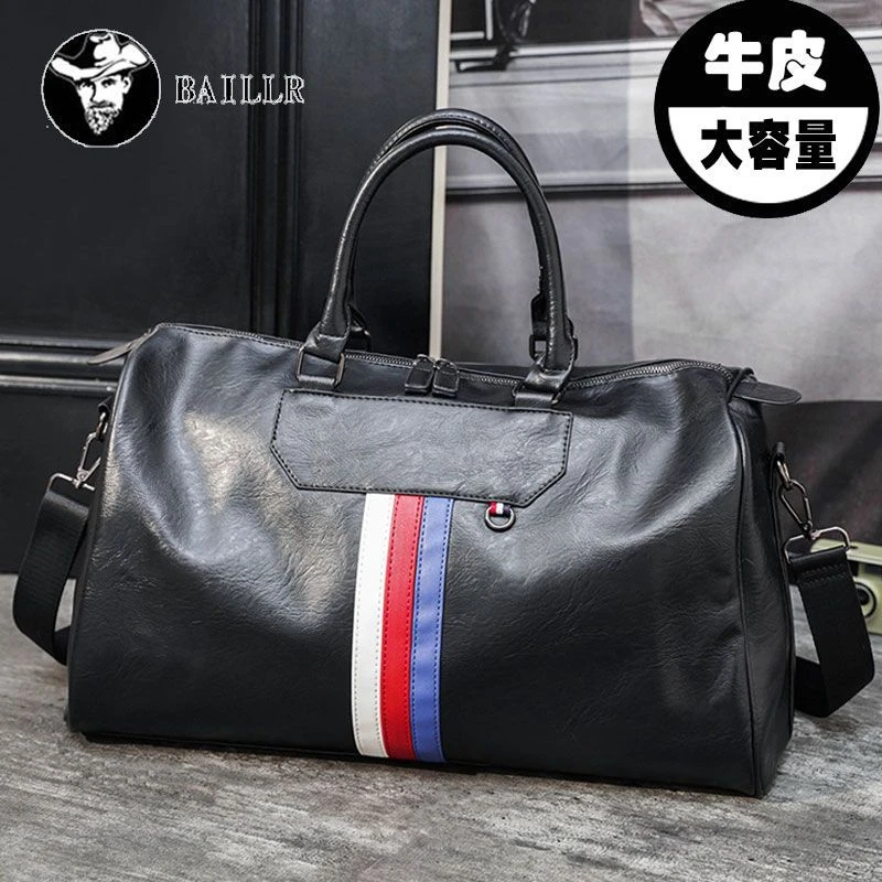 撞色真皮旅行包男手提包出差旅游大容量行李包男士牛皮外出手拎包