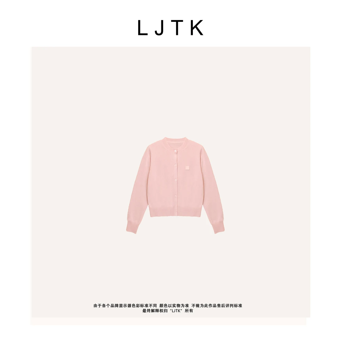 落凡—【LJTK】24W笑脸纯色圆领羊毛针织开衫