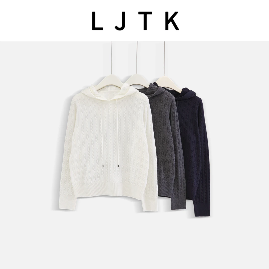 花舞—【LJTK】23W细绞花柔感羊毛套头帽衫