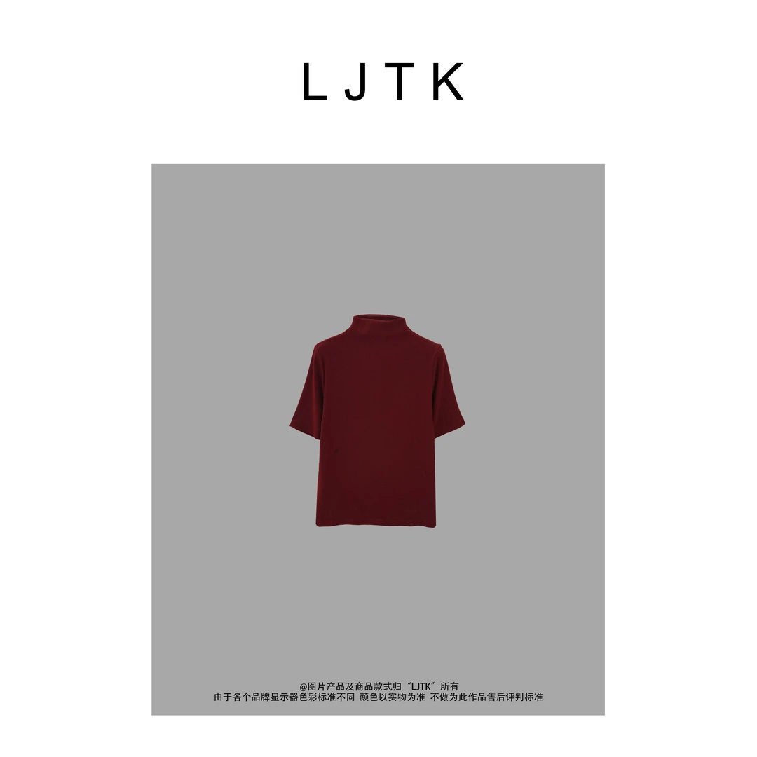 晴时有风—【LJTK】24Aw半高领秀美中袖百搭显瘦T恤
