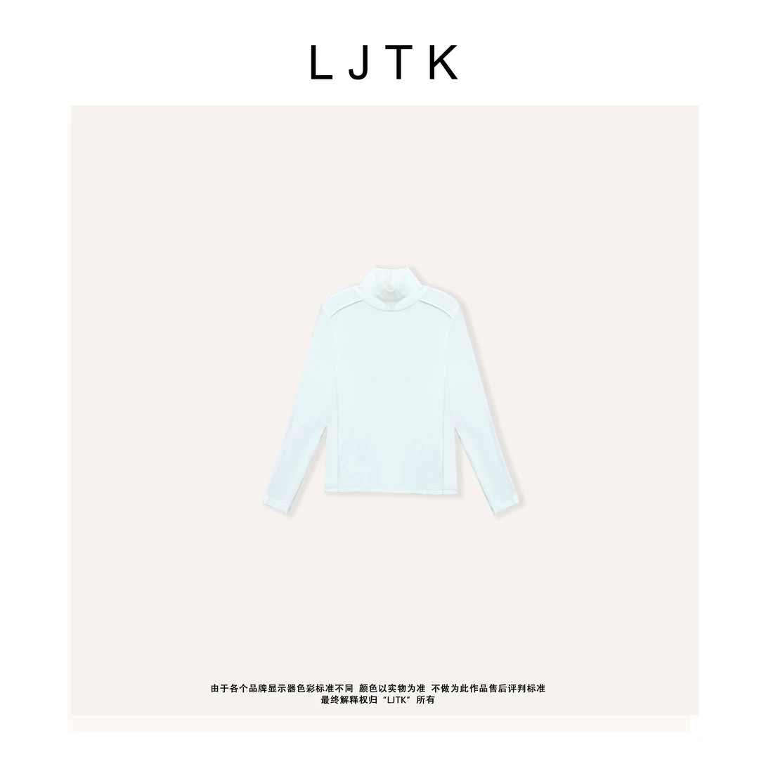 午后暖茶—【LJTK】24W高领加绒显瘦保暖T恤