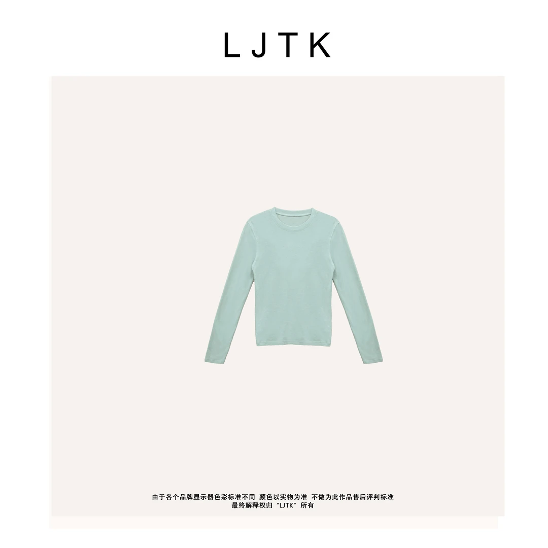 琉森湖—【LJTK】24W冬季至柔肤感高品质打底衫