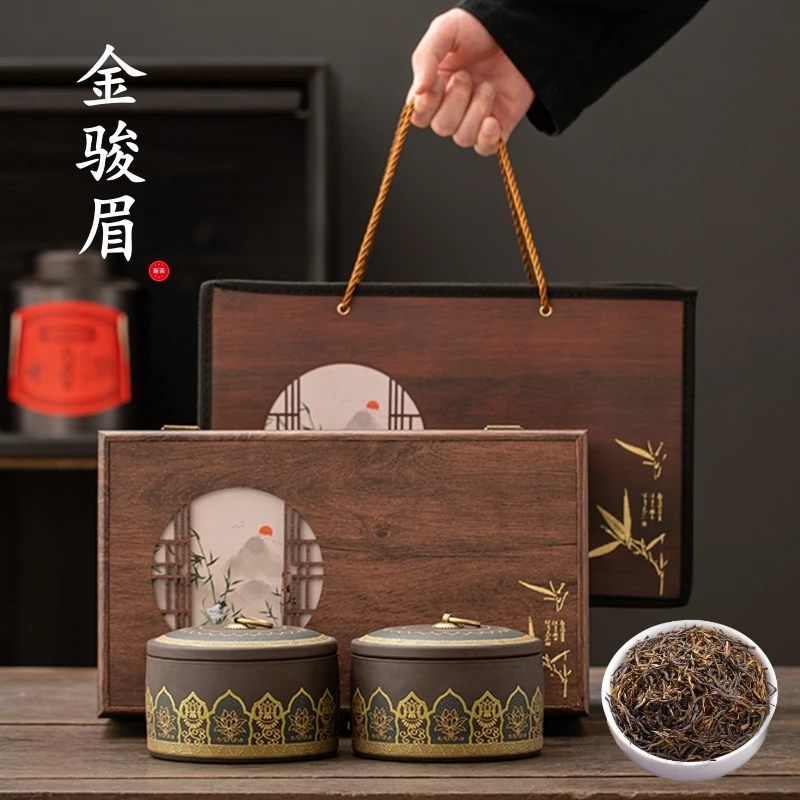 年货节特级金骏眉茶叶礼盒装送长辈的实用礼物2025年茶送领导高档