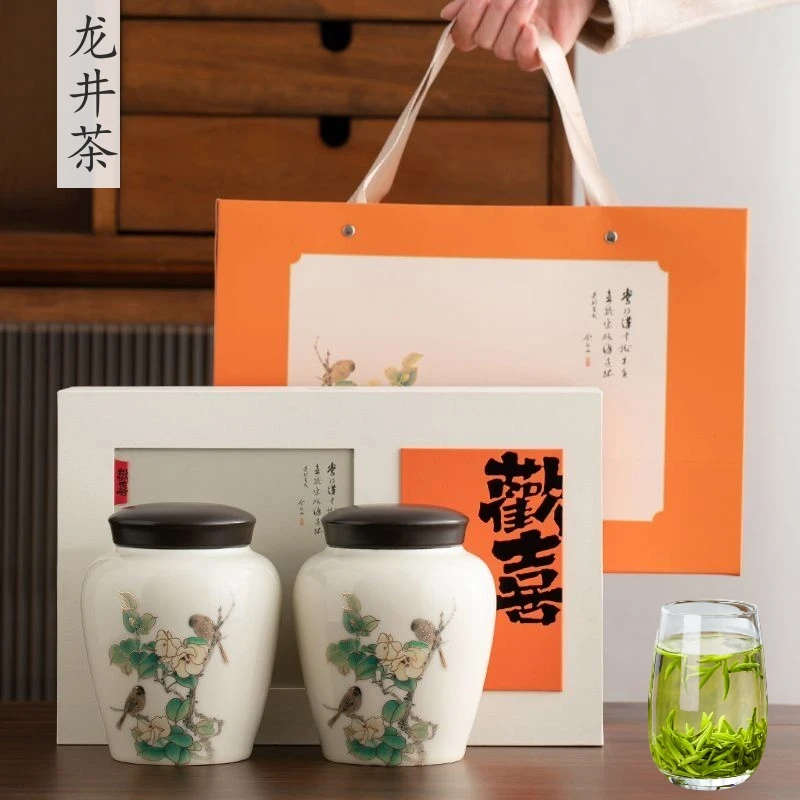 特级茶叶正宗龙井茶2025新茶礼盒装明前龙井绿茶豆香型龙井茶叶店