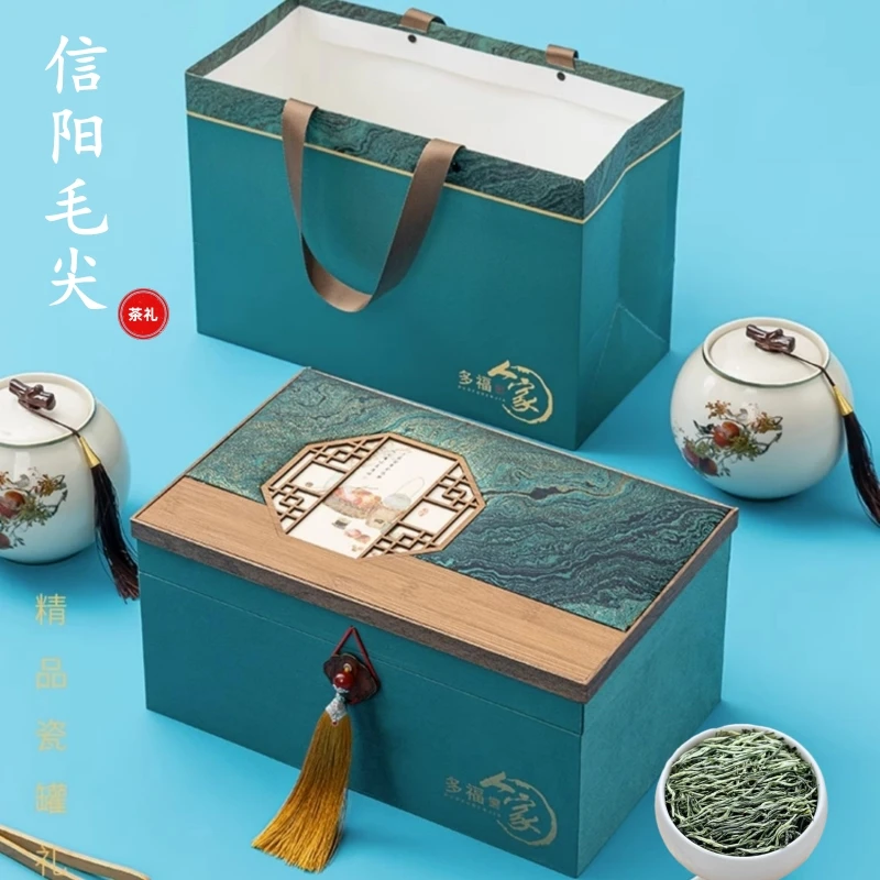 毛尖2025新茶绿茶浓香型特级明前嫩芽信阳原产手工春茶送礼礼盒装