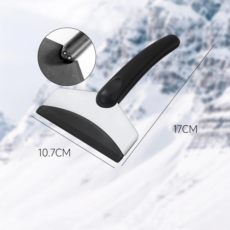 多功能汽车冬季除雪神器保护车漆扫雪刷除霜工具专用冬季汽车用品