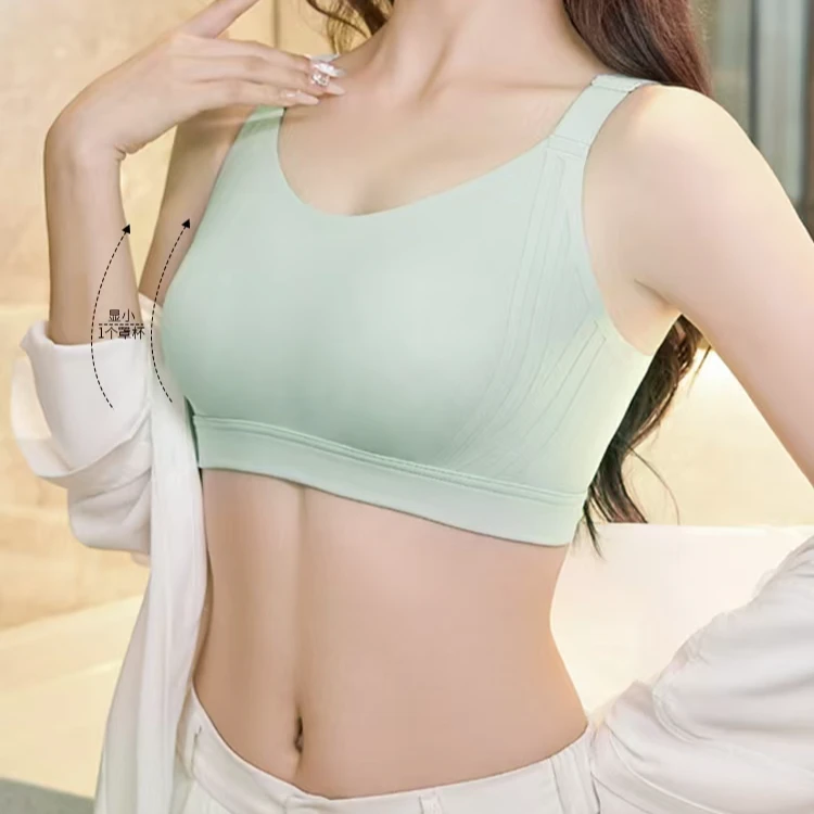 百丽挺 薄款大胸显小内衣全包裹软支撑提拉防下垂收副乳大码文胸