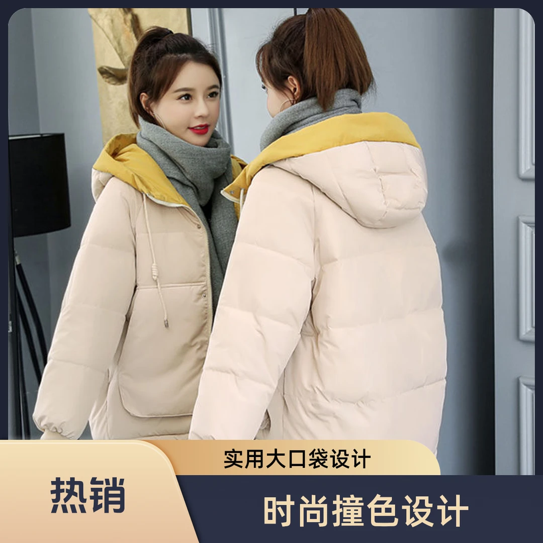 冬装棉服女短款棉袄冬季新款韩版宽松学生面包服棉衣外套反季清仓