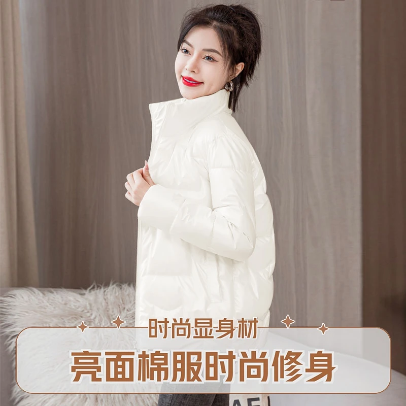 （粉丝福利）高品质韩版免洗防寒保暖外套  宽松显瘦大码