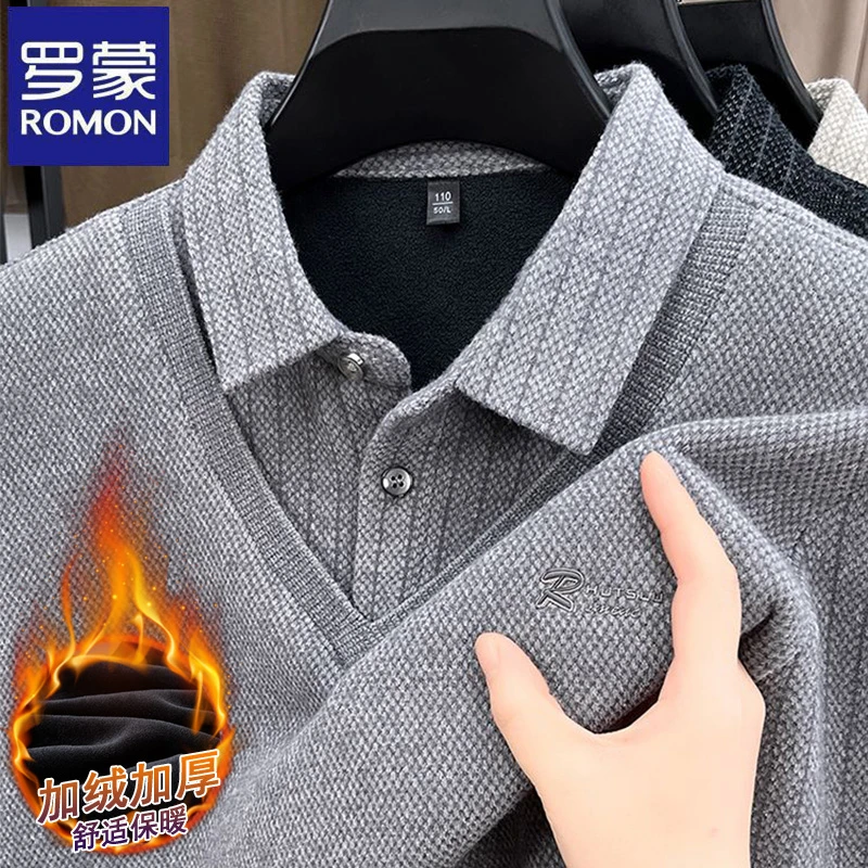 【加绒加厚】罗蒙商务百搭纯色休闲假两件针织衫秋冬季气质翻领毛衣