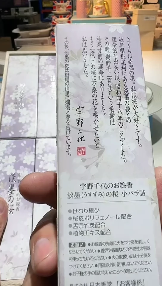 【闪购商品】瓷片大漂亮瓷器一件不留