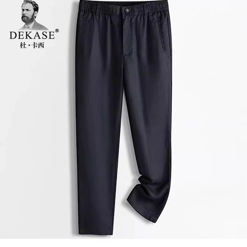 Dekase 潮流夏季亚麻透气休闲裤男士薄款长裤时尚潮流修身直筒裤