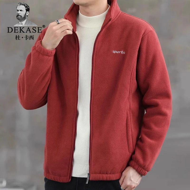 Dekase 时尚摇粒绒卫衣男士秋冬季休闲立领夹克休闲运动开衫外套