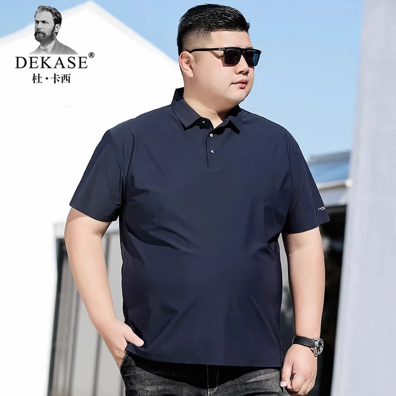 Dekase冰丝薄款POLO衫男时尚透气短袖加大大码胖子宽松休闲t恤衫