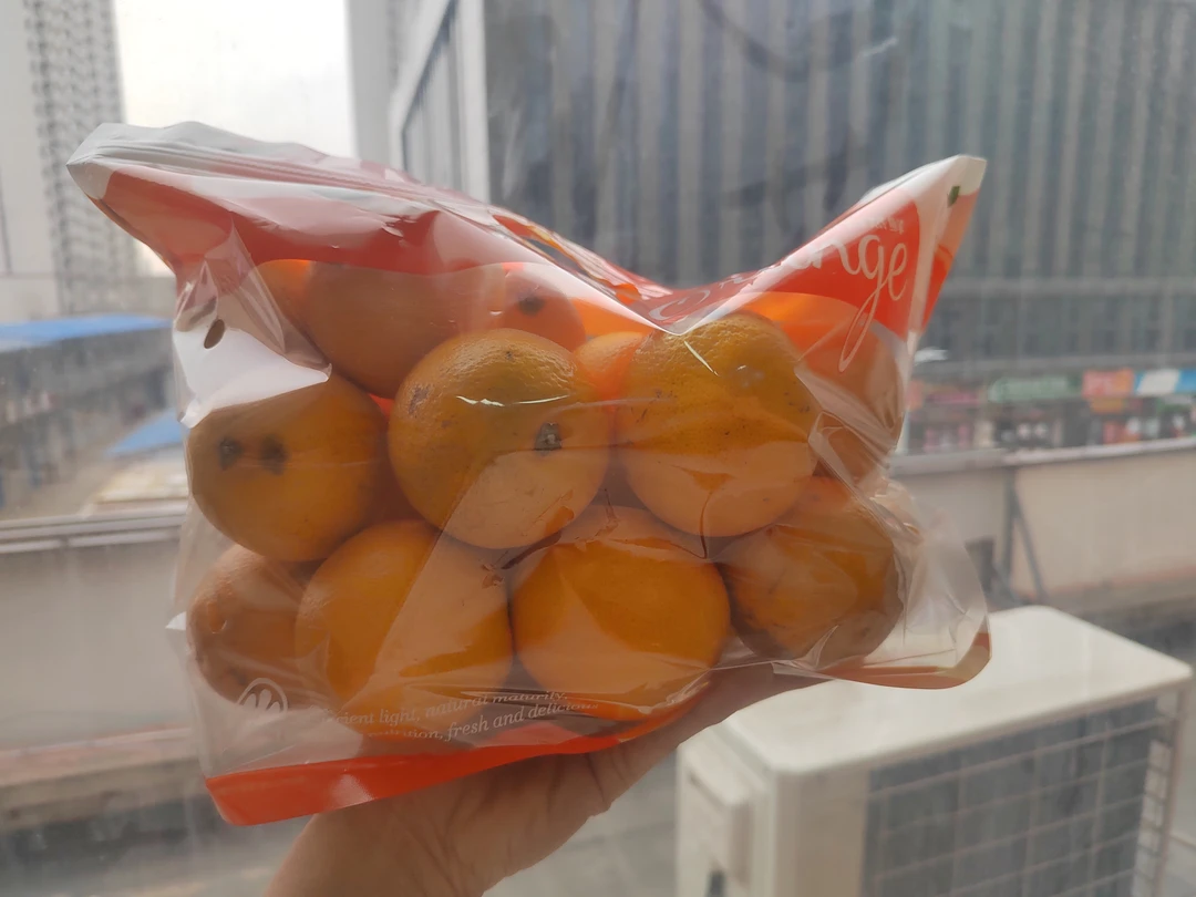 纯甜无酸的花斑龙橙四斤半装一份