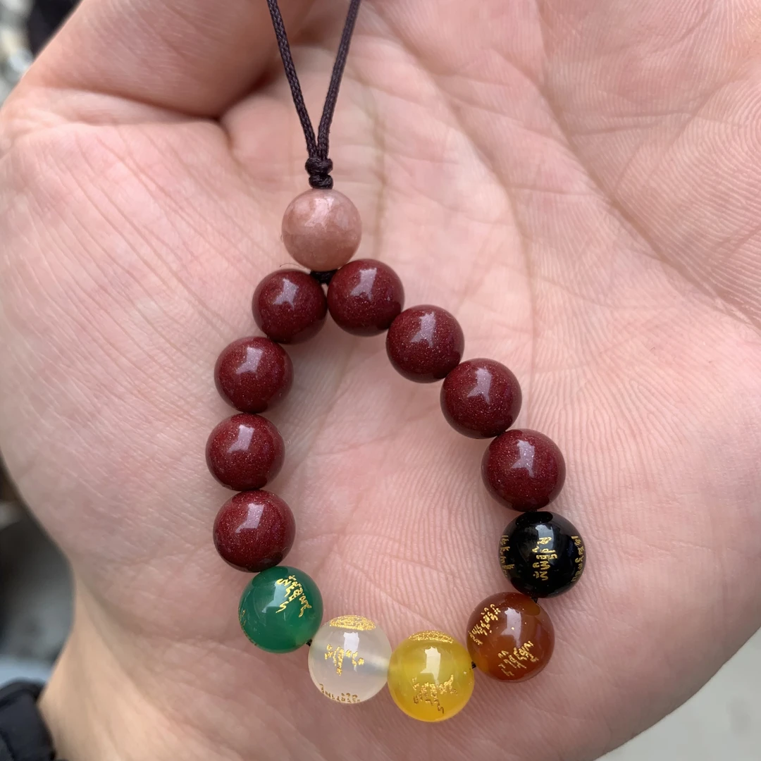 含辰砂工艺品精品紫金砂五路财来手机挂（包挂）吊坠