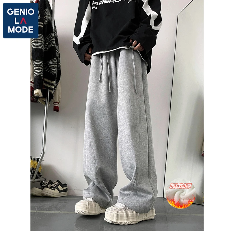 GENIOLAMODE冬季王嘉尔同款香蕉卫裤男女加绒加厚阔腿运动休闲裤