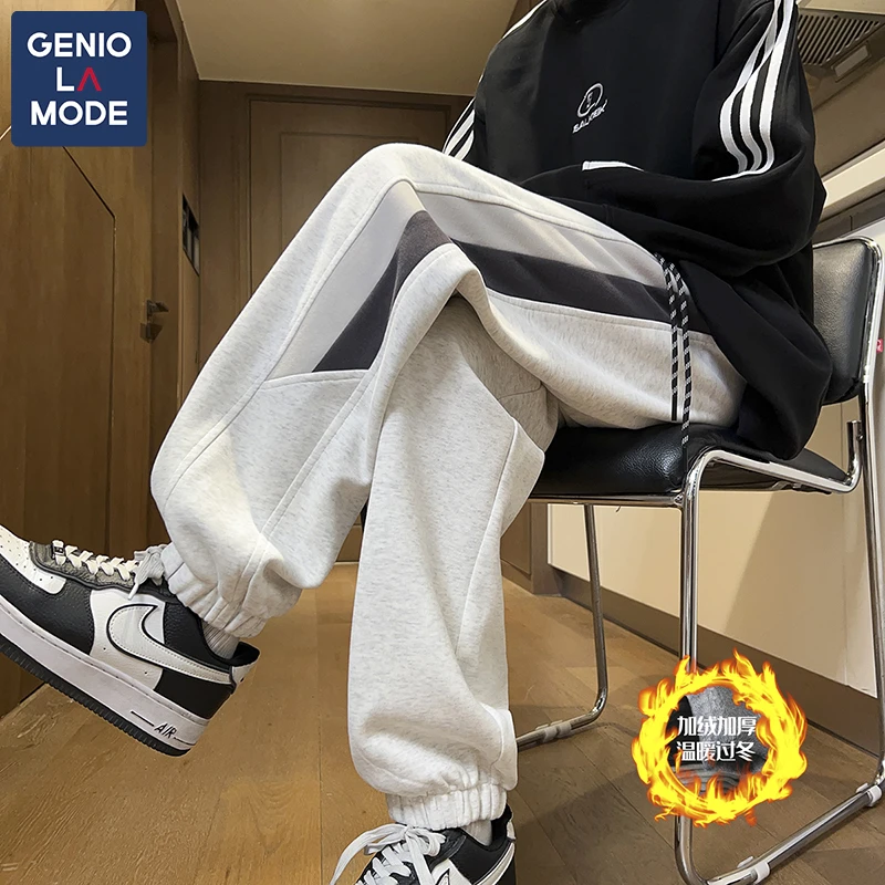 GENIOLAMODE冬季加厚加绒男卫裤bf休闲风束脚运动宽松百搭长裤子
